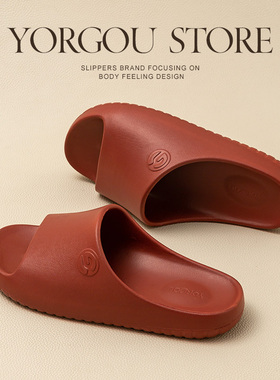远港新款红色拖鞋女夏季居家用室内洗澡防滑不臭脚浴室eva凉拖男