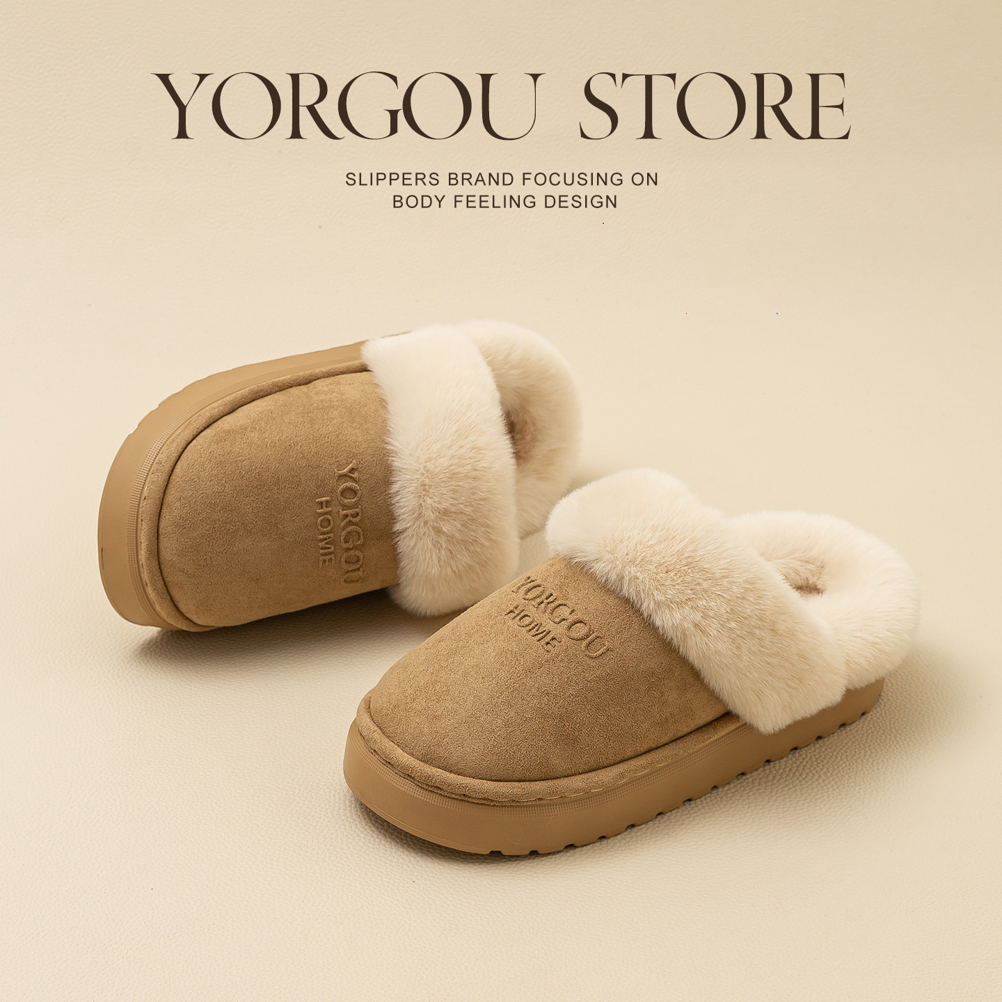 远港艾草毛绒棉拖鞋女冬天