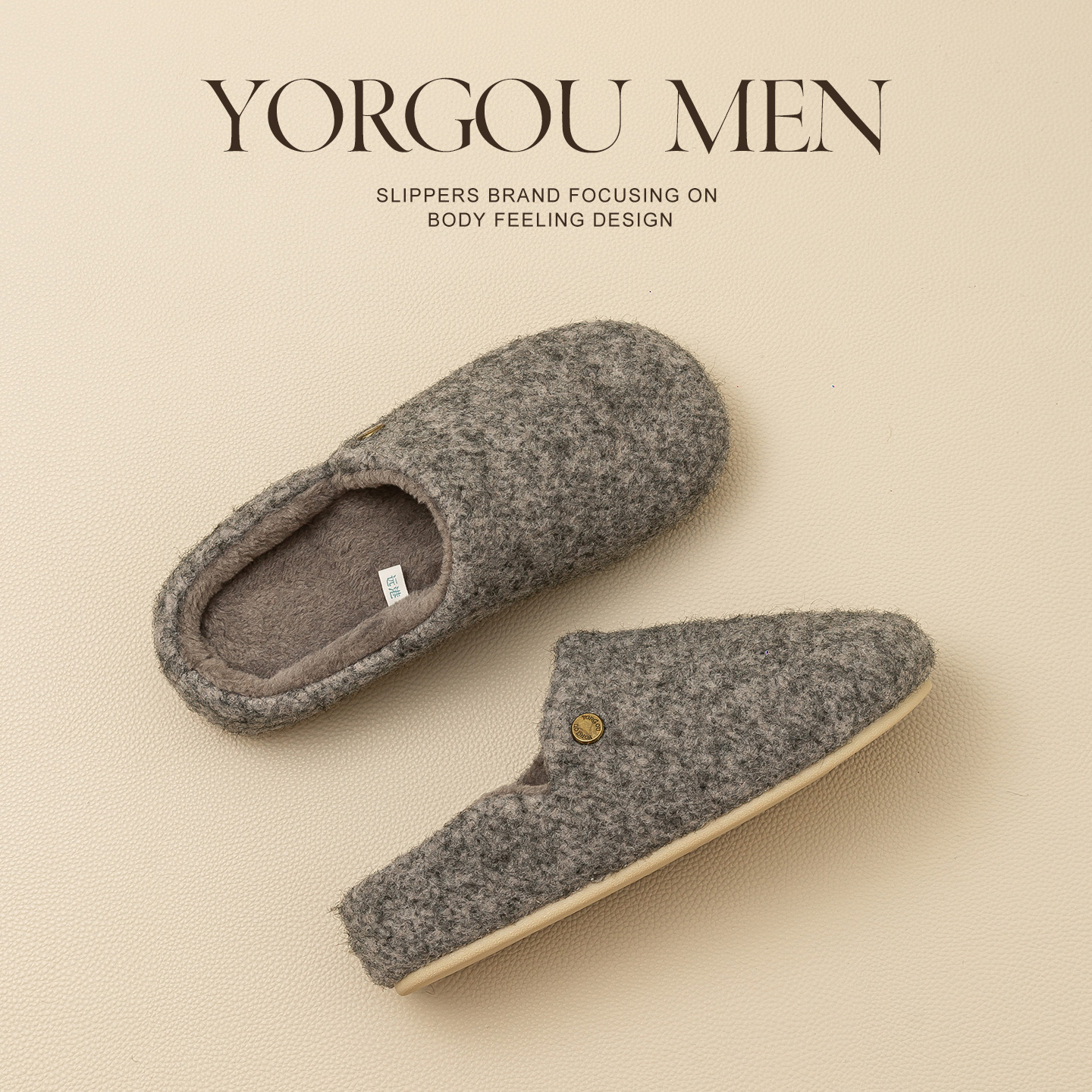 远港男士勃肯毛呢棉拖鞋家居