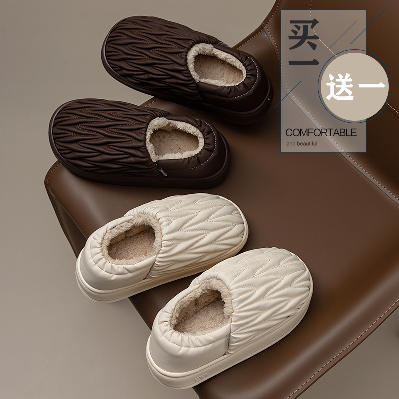 2双装包跟棉拖鞋女士秋冬季