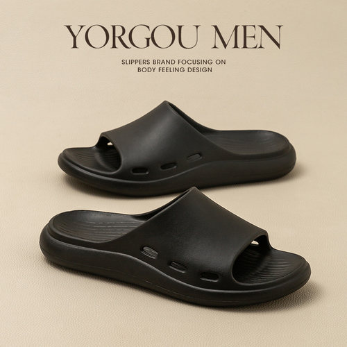 远港男士凉拖防滑软底