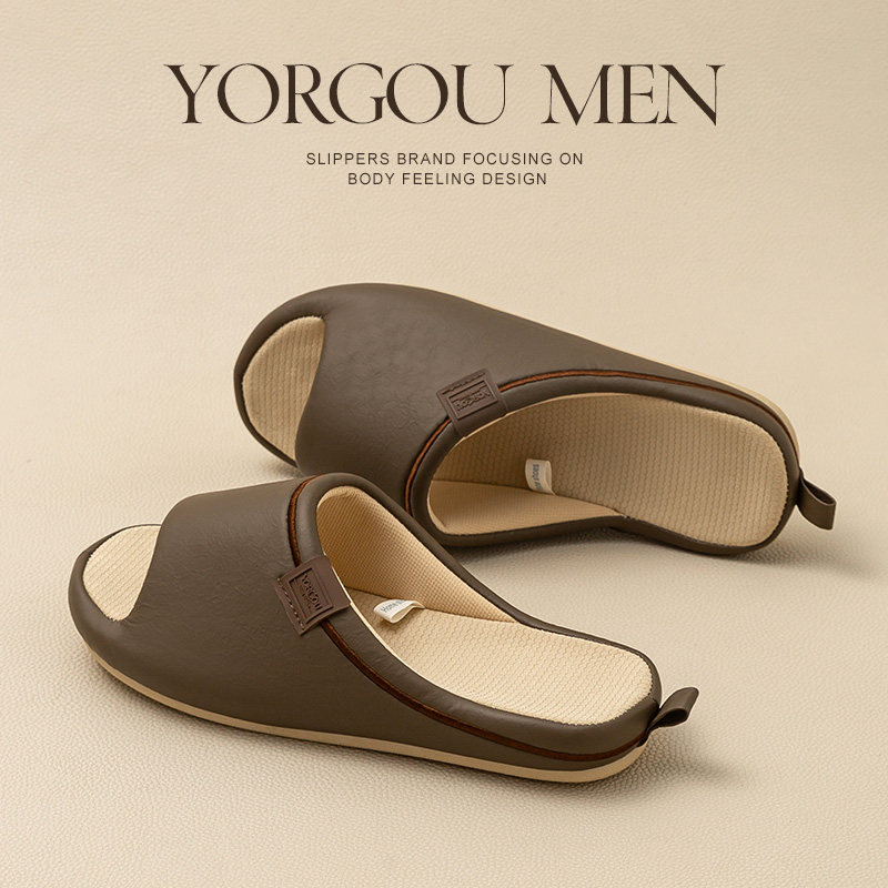 远港男士凉感拖鞋春夏季家居室内软底防滑吸汗不臭脚地板软底四季,居家布艺,居家亚麻拖鞋,淘宝优惠券,粉丝福利购,淘宝优惠卷