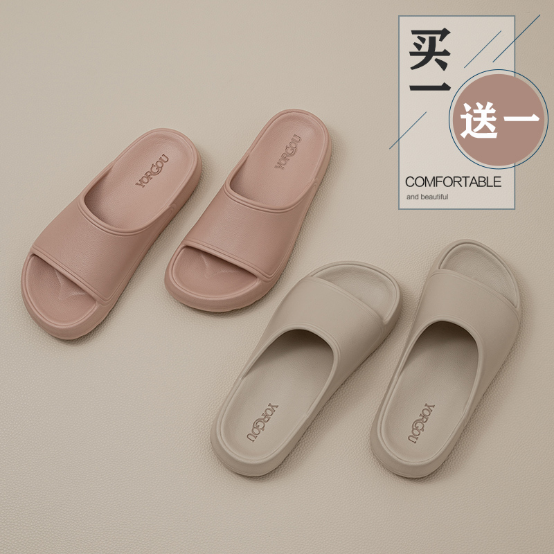 买一送一勃肯凉拖鞋女夏天外穿