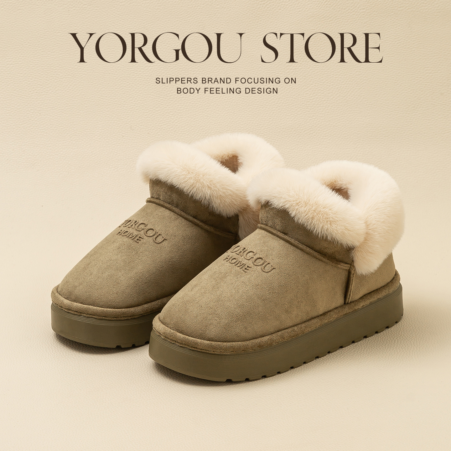 远港韩版棉鞋冬季办公室雪地靴