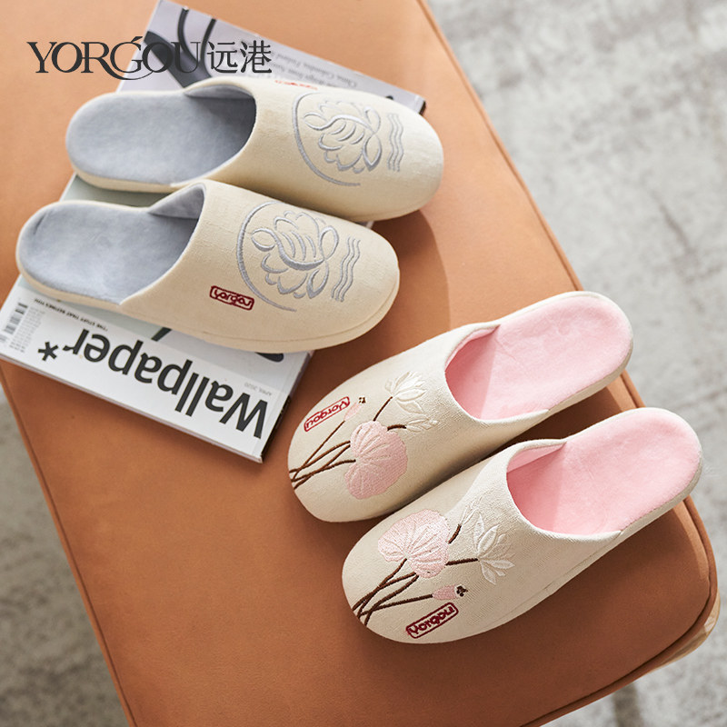 [Member Exclusive][6 18 Opening the grab]Cosport Cotton and hemp man winter household keep warm Cotton slippersin the Home Fabric , Home shoes/Sandals/Cotton mop(new), Cotton trailer home/Cotton-padded shoes category - from Buy2taobao.com to provide professional Taobao agent buy service