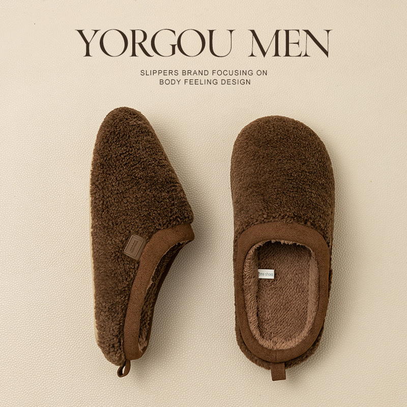 远港男士艾草防臭毛绒棉拖鞋