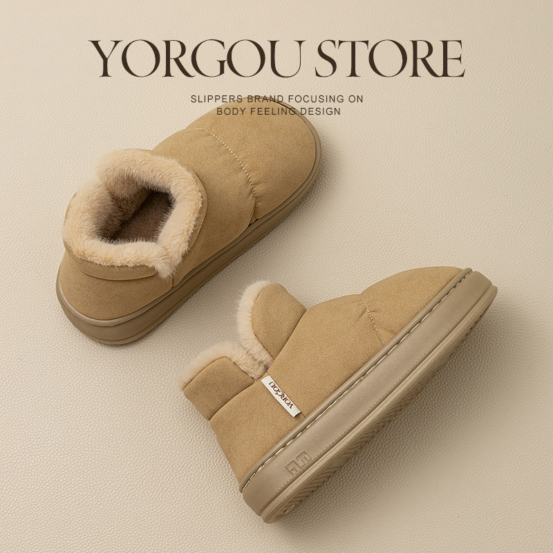 远港包跟棉拖鞋女士冬季2023新款室内居家保暖毛绒高帮外穿棉鞋男