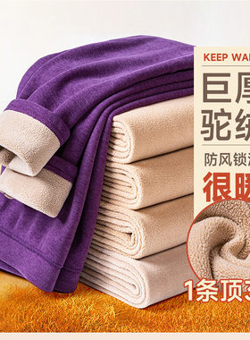 冬季驼绒女保暖裤加肥加大码防寒打底裤中高腰加绒加厚弹力秋裤