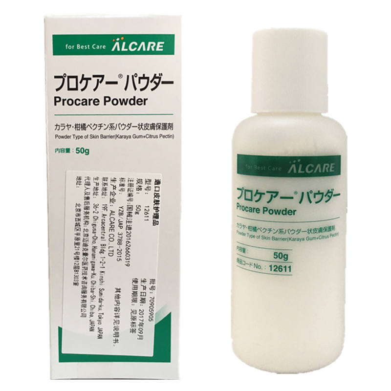 爱乐康皮肤保护防漏粉12611 护理品50g 造口袋造瘘护理日本进口在类目 OTC药品/医疗器械/计生用品, 医疗器械, 造口袋中 - 来自Buy2taobao.com提供专业的淘宝代购服务
