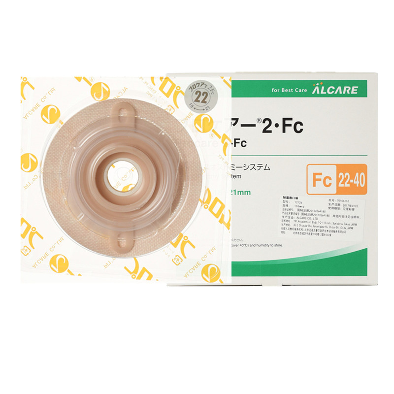 爱乐康肠道两件式造口袋底盘12126大便凸面FC22造口造瘘底盘40mm在类目 OTC药品/医疗器械/计生用品, 医疗器械, 造口袋中 - 来自Buy2taobao.com提供专业的淘宝代购服务