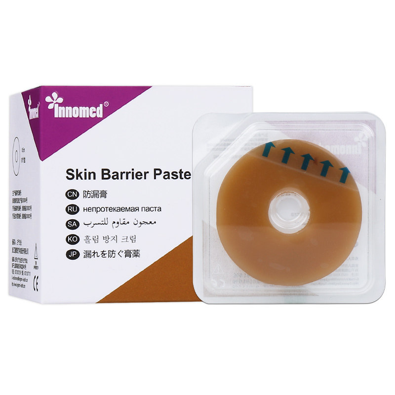 隆泰防漏膏4047 防漏圈防漏贴环 innomed造口袋防漏环造口防漏