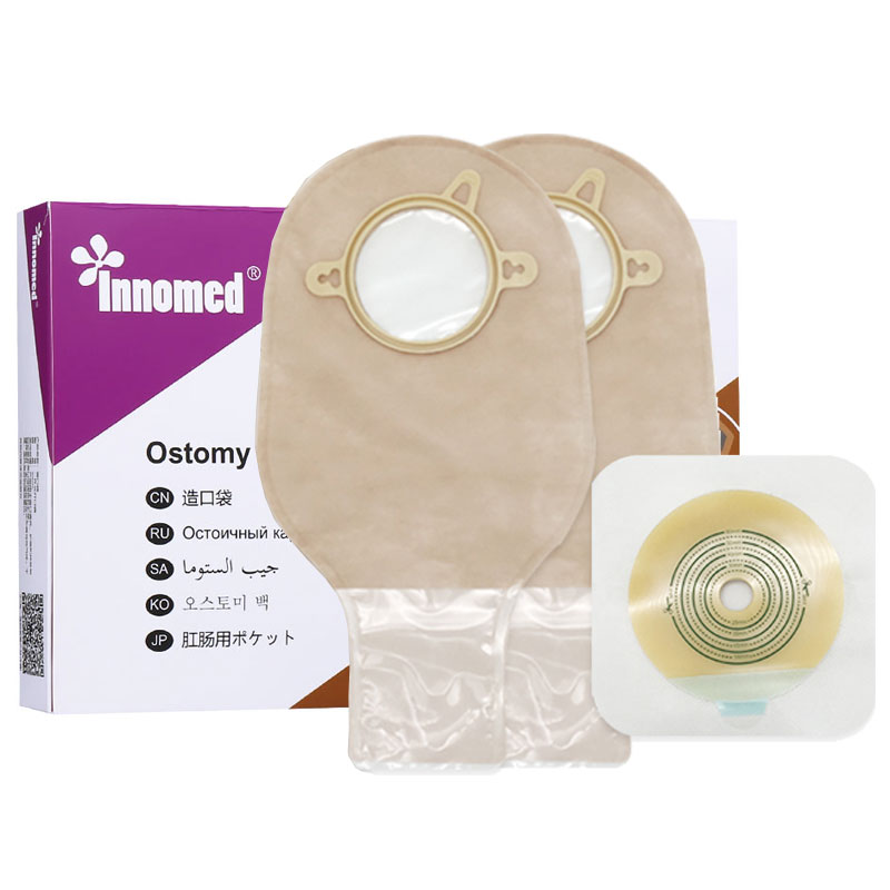 隆泰二件式造口底盘4030 造口袋4021大便袋肛门袋innomed平面底板