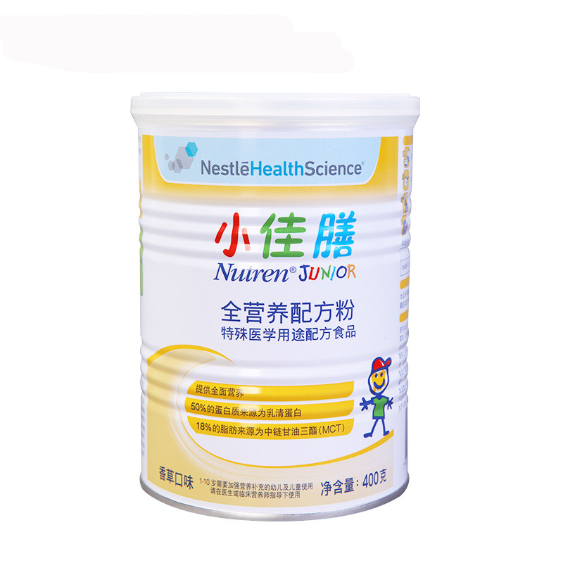 雀巢健康科学幼儿儿童小佳膳全营养配方粉400g进口香草口味