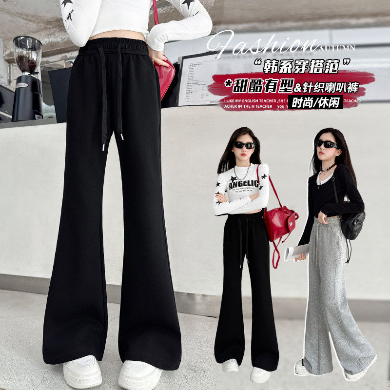 加绒微喇喇叭裤秋冬儿童洋气秋季新款女大童好看黑色裤子长裤女童