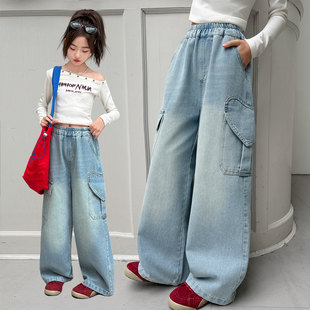 牛仔裤裤儿童裤子春款腿春秋百搭宽松春装阔韩版工装裤女童女大童