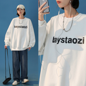 21年秋季新款圆领卫衣 197-5-WY006-P48-控价58,女装卫衣/绒衫,星座197-5