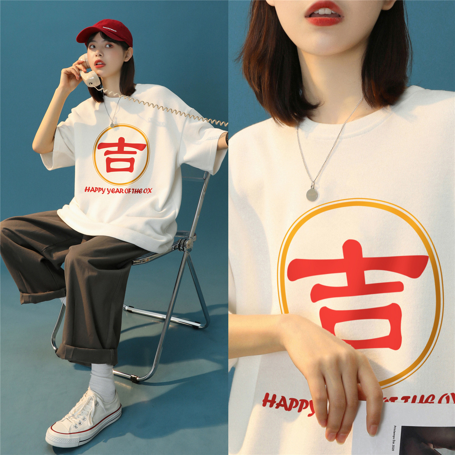 2022年夏季新款短袖197-5-DX169-P28-限价38,女装T恤,星座197-5