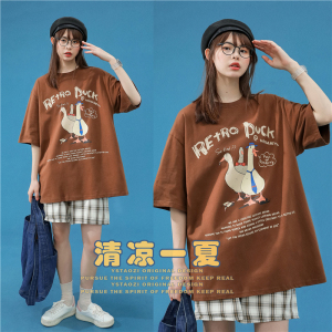 2022年夏季新款短袖197-5-DX129-P38图片