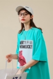 2022年夏季新款短袖197-5-DX140-P38，女装T恤，星座197-5
