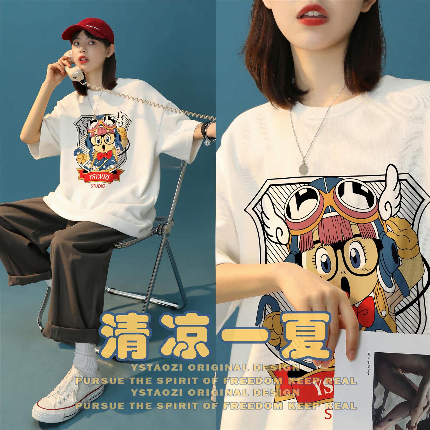 2022年夏季新款短袖197-5-DX145-P38图片