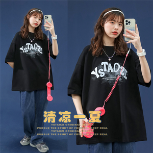 2022年夏季新款短袖197-5-DX126-P28图片