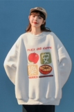 2022年春季新款卫衣197-5-WY095-P48，女装卫衣/绒衫，星座197-5