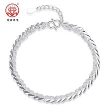 足银999心连心倒膜手链学生少女轻奢小众百搭纯银链子送女友情人