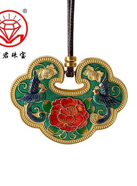 足银999描金镀金珐琅凤凰国风牡丹如意锁吊坠长命锁项链民族风
