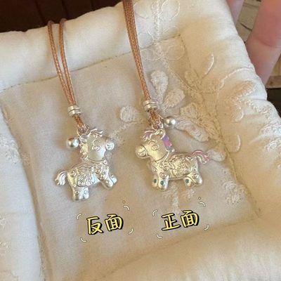 足银999.9宫廷风中式珐琅彩古法吊坠 纯银小马项绳轻奢套链项链