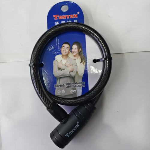 通用锁具TONYON407正品自行车锁
