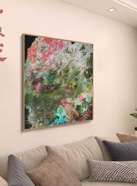 小敏家同款挂画名画客厅装饰画