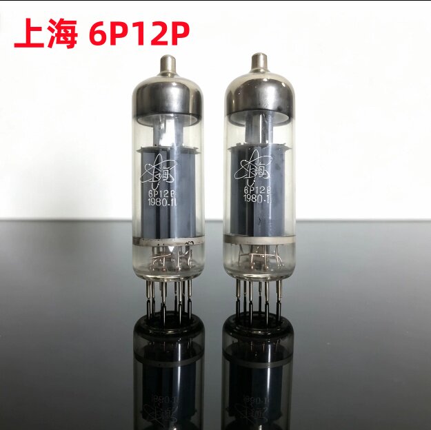 全新上海电子管6P12P