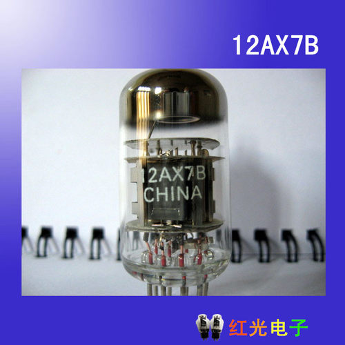 长沙曙光电子管12AX712AX7B