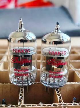 德国百灵达 进口12AX7C代6N4 ECC83音响胆机电子管 全新原装