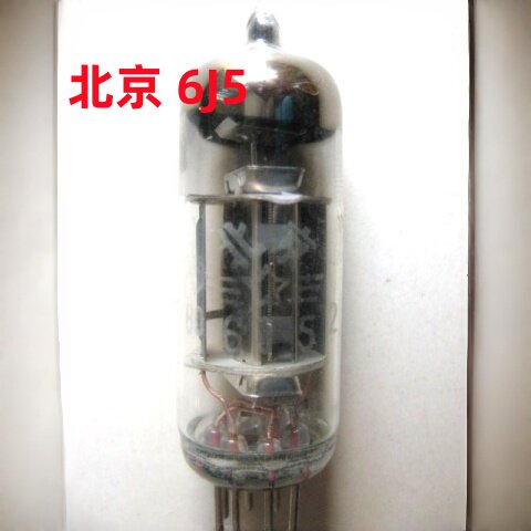 全新北京音响电子管6J5