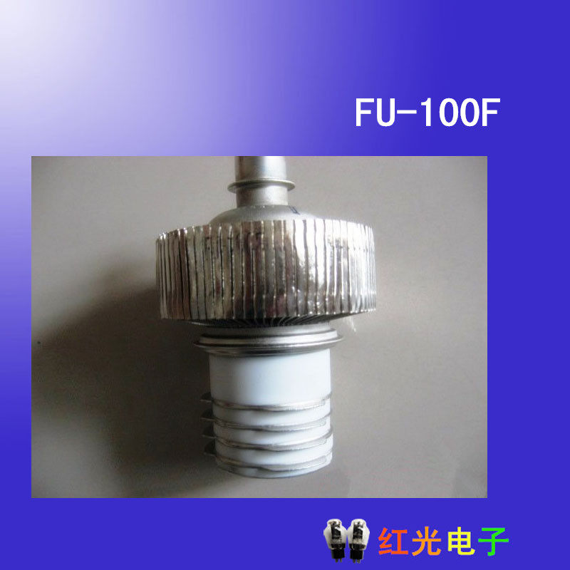 全新原盒北京 景光 人民FU100F FU-100F电子管