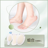 [12 наклеек] модель эллипса*4+часа модель*4+половина -месячная модель*4