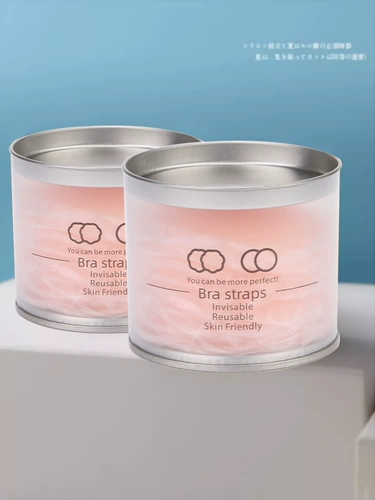 Летние тонкие невидимые наклейки на соски, противоударное силиконовое защитное белье для сосков, эффект подтяжки