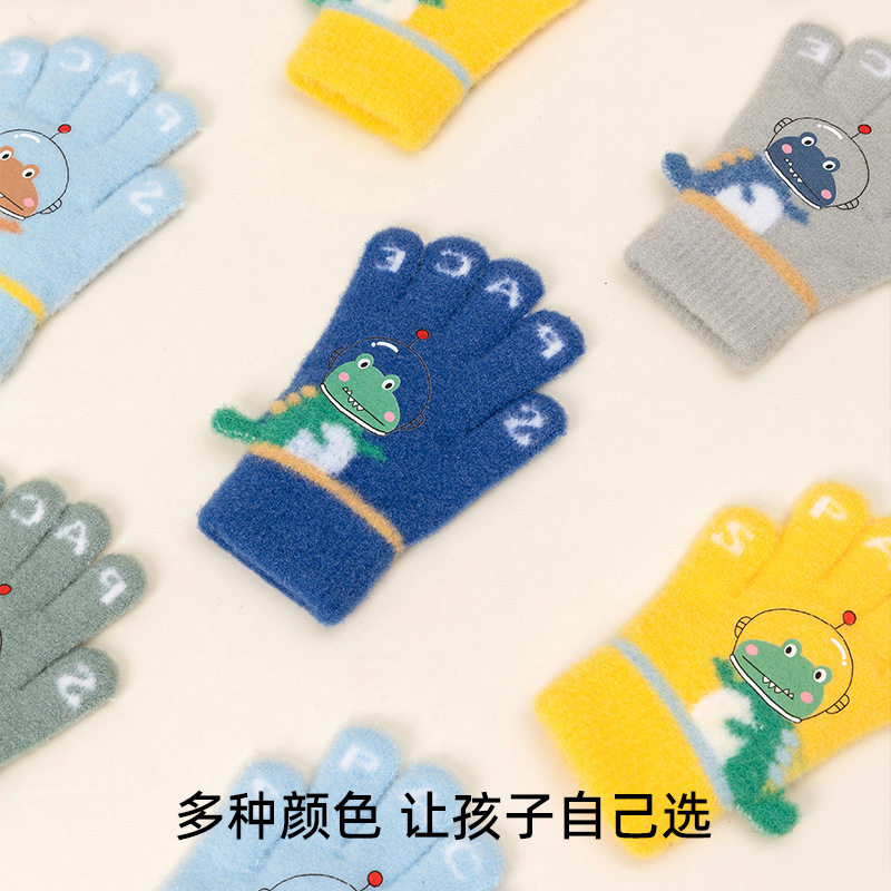 儿童手套冬季小孩卡通可爱恐龙