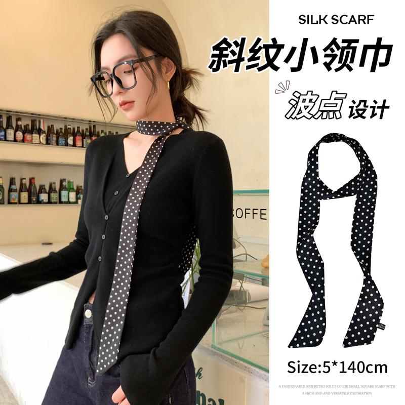 细长丝巾ins风女法式时尚波点领巾26年新款高级质感印花飘带140cm