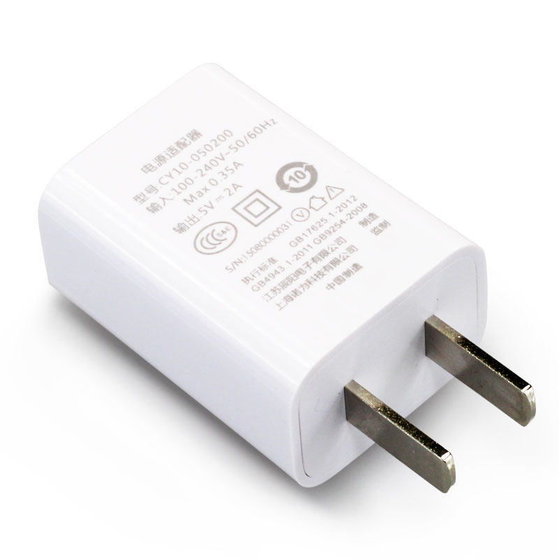 chargeur KNORVAY - Ref 1294183 Image 5