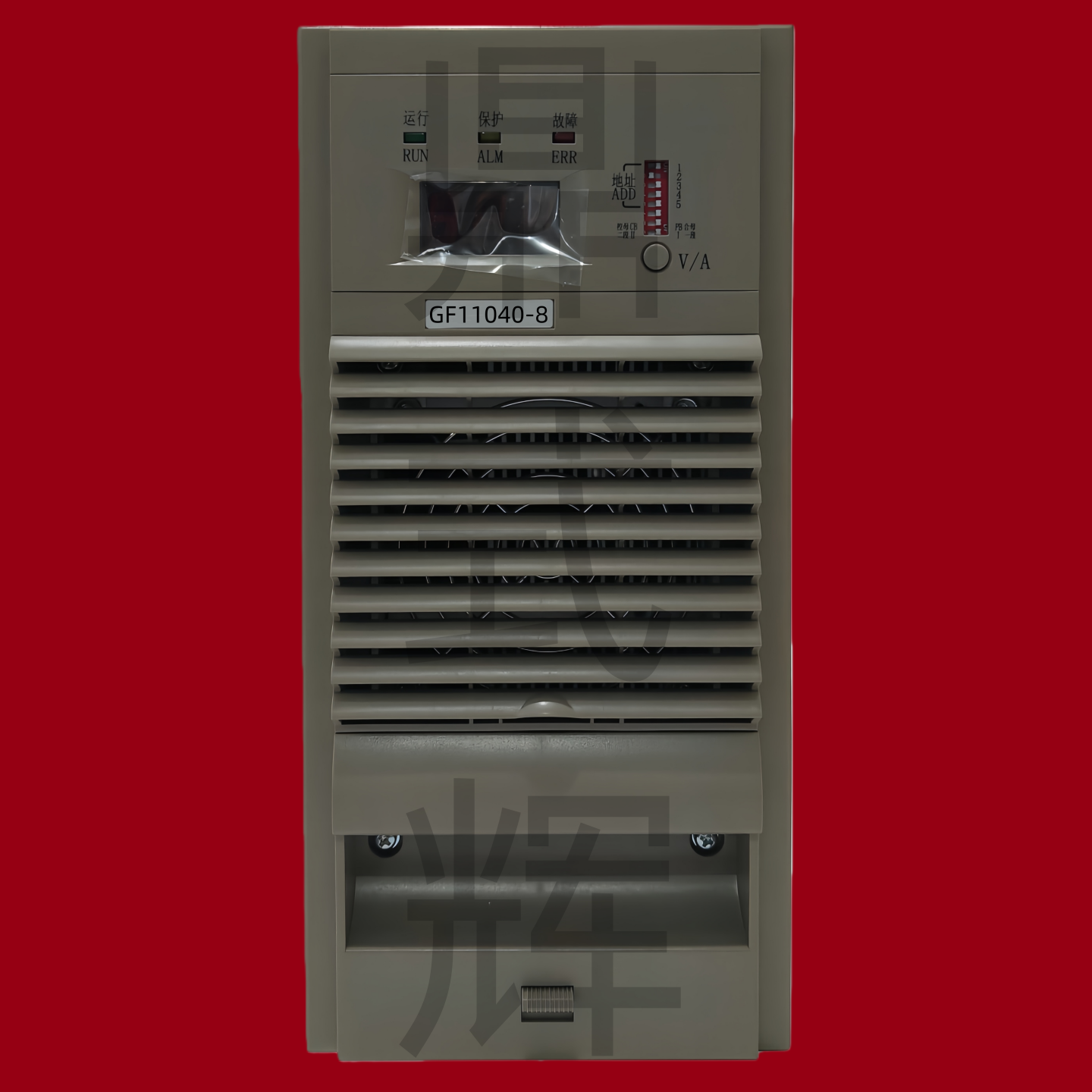 GF11040-8直流屏系统充电模块