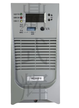 UF220A04820 UF220A04830 直流屏通讯电源模块  高频开关电源