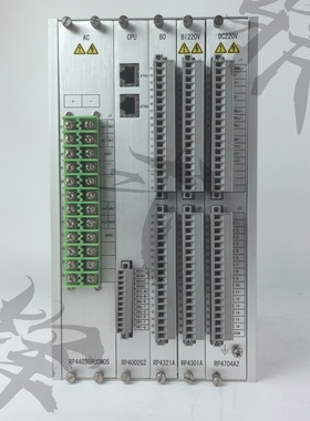 RP1311B RP1316A RP1317A RP1318D 保护装置插件 AI板 通信 开出