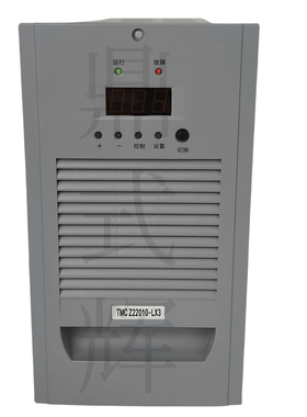 TMCZ22020-1/05-1/10-1 直流屏充电模块 220V 5A/10A/20A 高频