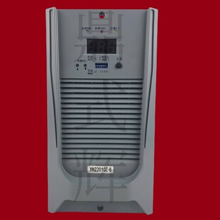 YH22005-5 YH22005F-5 YH22010-5 YH22010F-5 直流屏充电模块