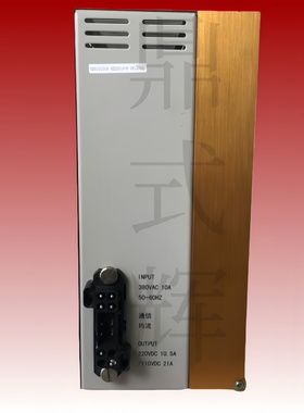 壁挂式直流充电模块 ZY110D05AZ/220D03AZ 5A/3A 110V/220V输出