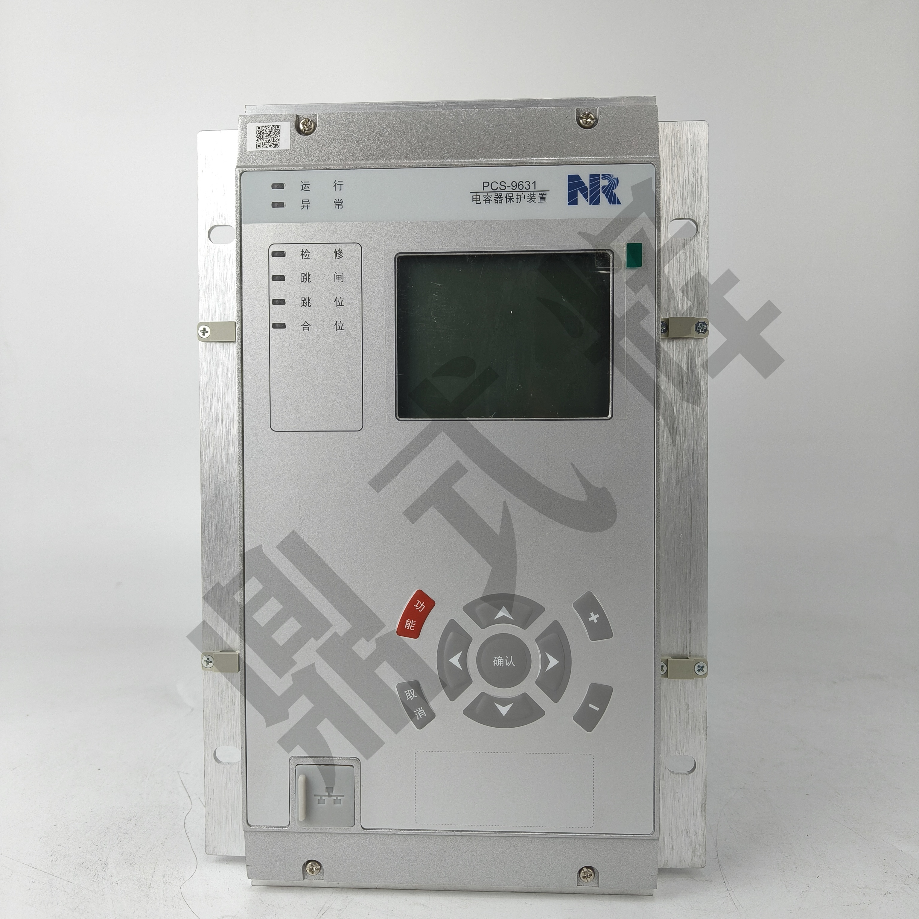 PCS-9631系列电力电容器保护装置