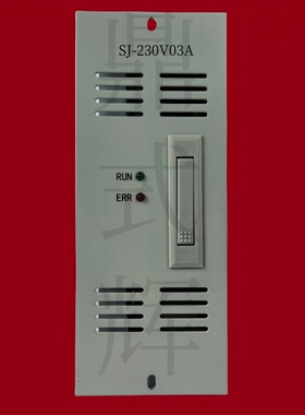 SJ230V02A/03A SJ110V04A /05A SJ22003-T SJ11005-T壁挂充电模块