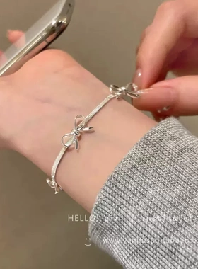 丝带美学极简蝴蝶结蛇骨链手链女小众设计高级感纯欲风手饰品